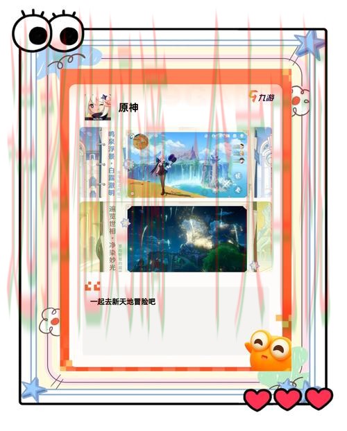 九游娱乐游戏网最新手游推荐 九游娱乐游戏网最新手游推荐