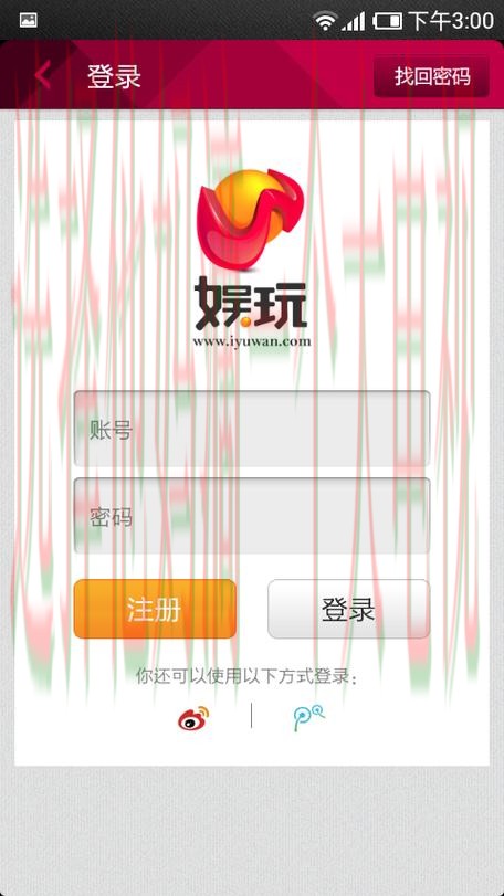 皇冠娱乐游戏网官方平台指南 皇冠娱乐游戏网官方平台指南