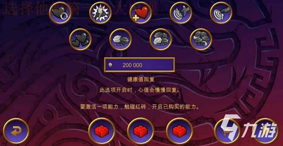 九游官方链接最新入口解析 九游官方链接最新入口解析