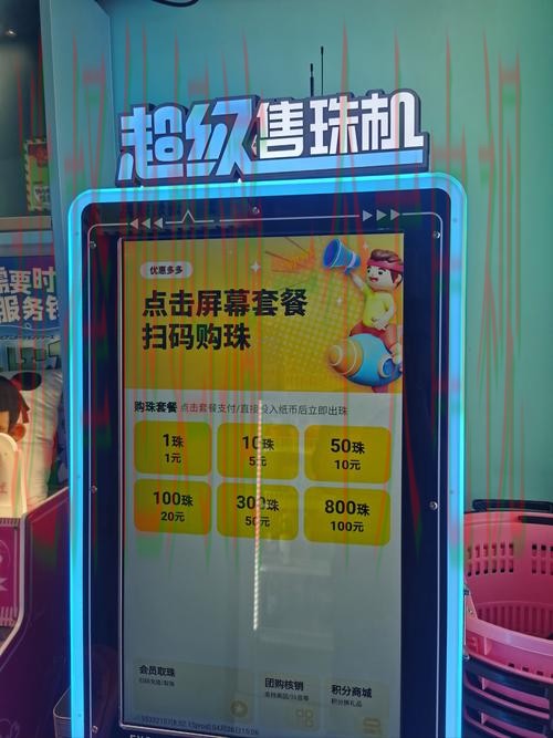 揭秘米乐娱乐平台入口精彩世界 揭秘米乐娱乐平台入口精彩世界