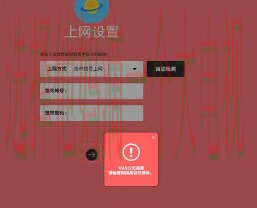 必威官方链接入口推荐