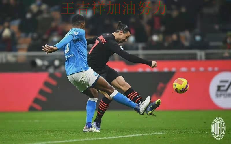 欧冠关键判罚复盘:中国跳水队连续不败纪录继续扩大 欧冠关键判罚复盘:中国跳水队连续不败纪录继续扩大